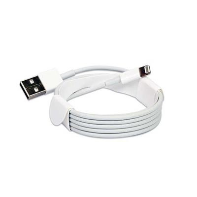 کابل آیفون ویژگی 8IC اورجینال(سرجعبه),تمام مس
