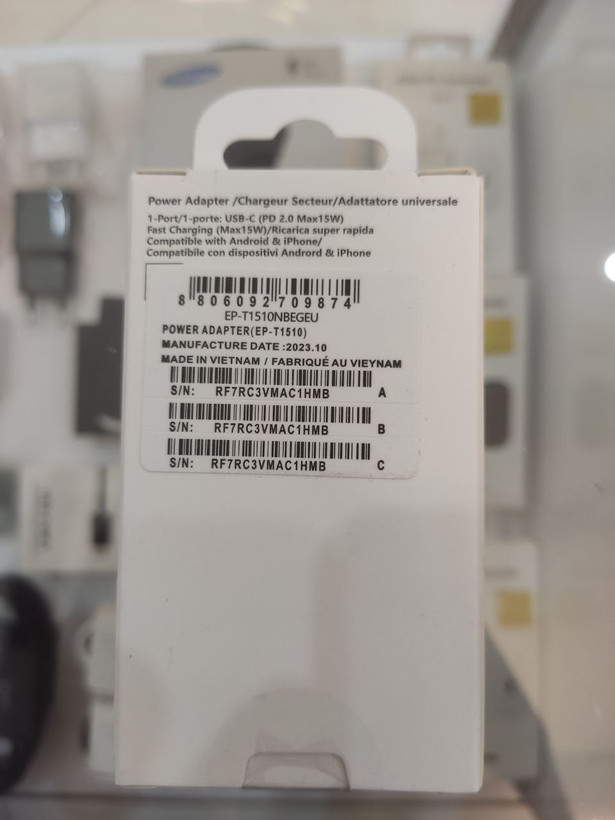 شارژر دیواری 15 وات اورجینال سامسونگ EP-T1510