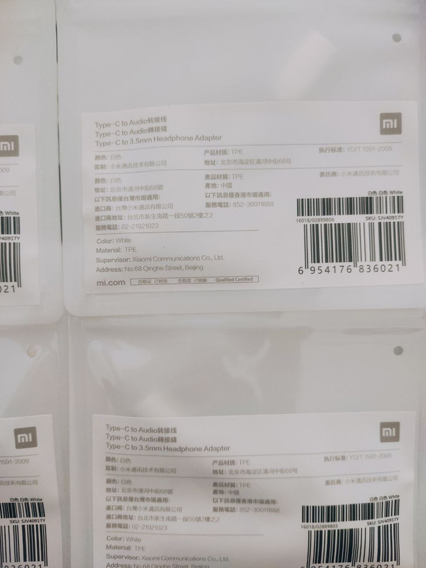 تبدیل Xiaomi شیائومی پورت Type C به پورت Aux (اصلی)