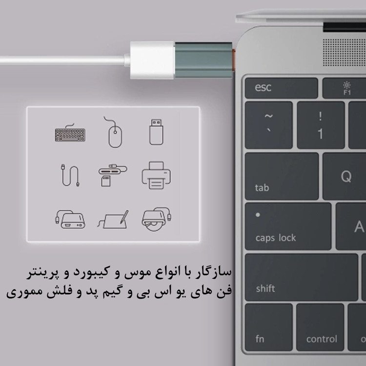 مبدل تایپ سی الدینیو مدل LC140 (new pack) (اصلی)