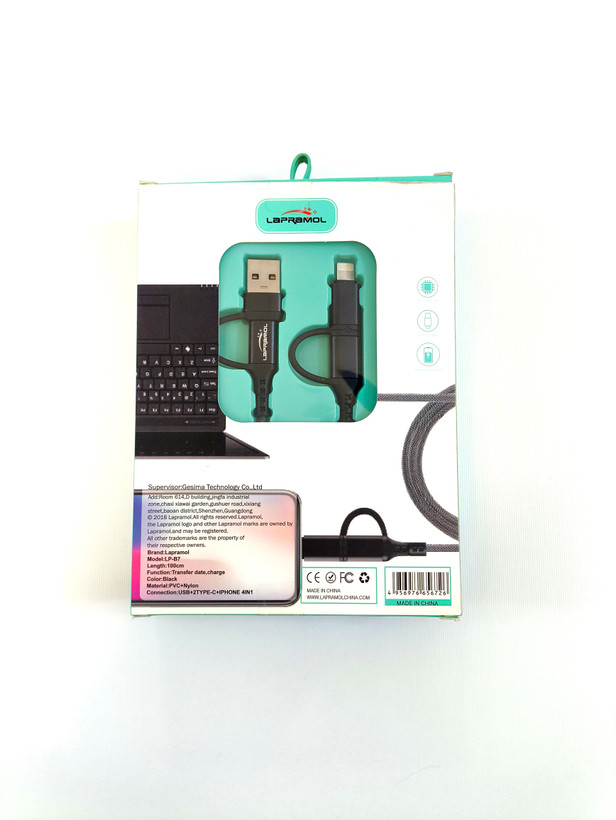 کابل شارژ ۴×۱ لپرامول مدل LP-B7