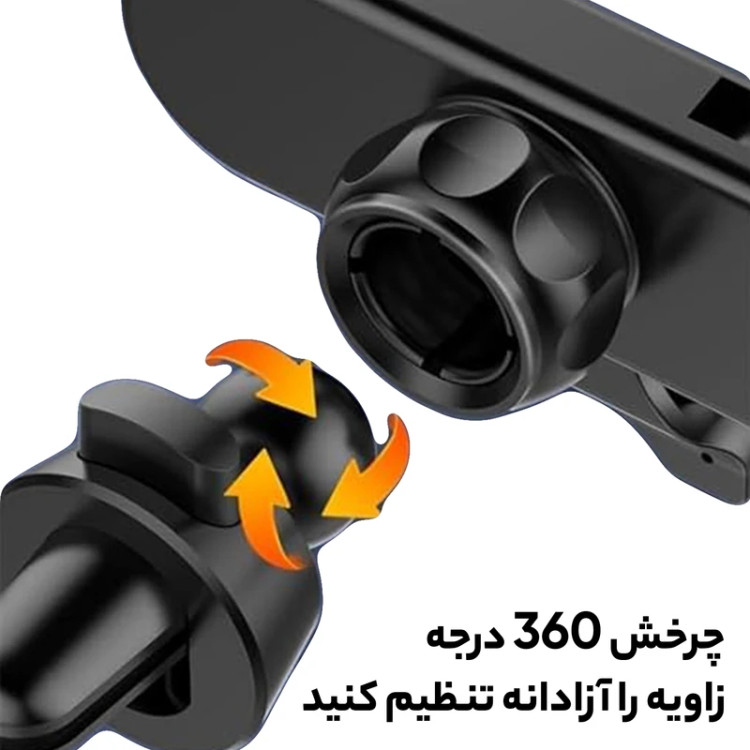 هولدر ماشین LDNIO مدل MG03 (اصلی)