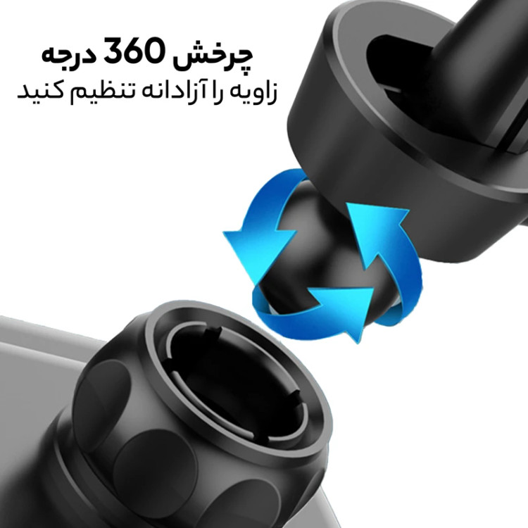 هولدر ماشین LDNIO مدل MG10 (اصلی)